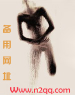 一路向北抖音版dj