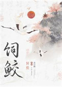 四角号码查询911